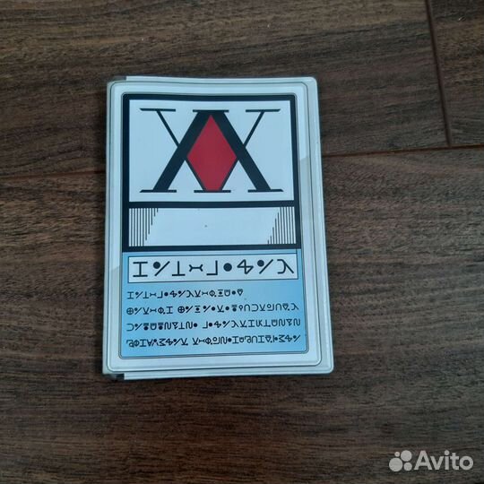 Обложка на паспорт