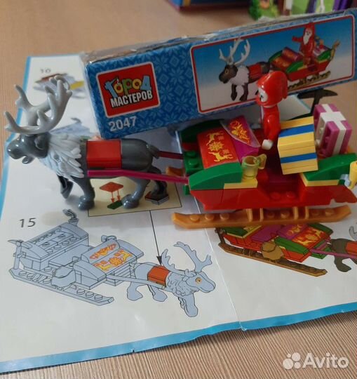 Конструктор Город мастеров