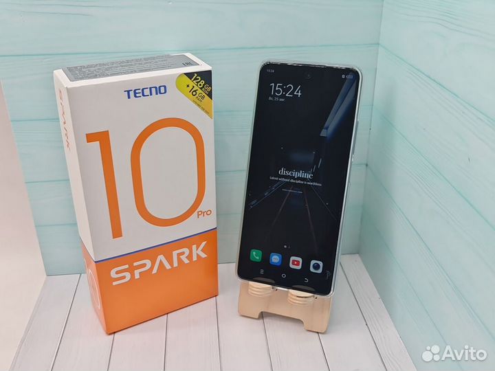 TECNO Spark 10 Pro, 8/128 ГБ