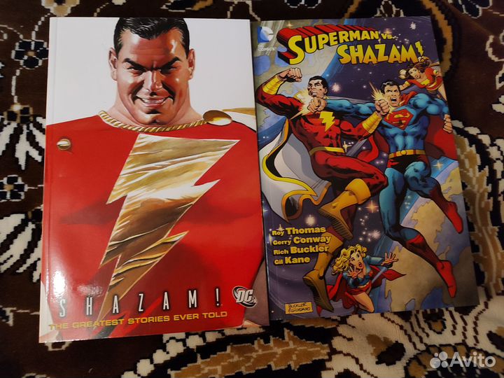 Superman Vs Shazam + Shazam Greatest Story (Комикс