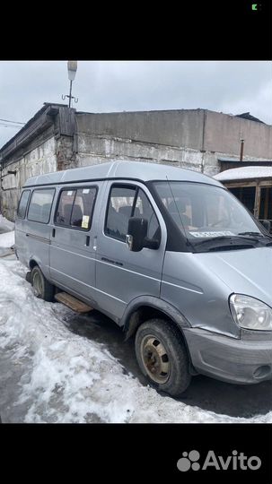 Газель на запчасти