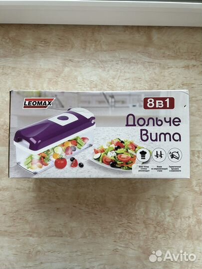 Овощерезка