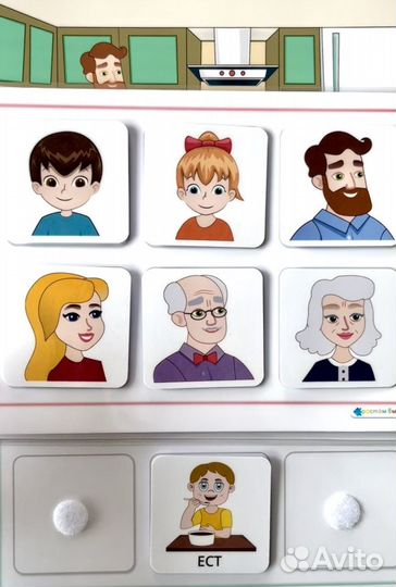 Развивающий альбом для детей