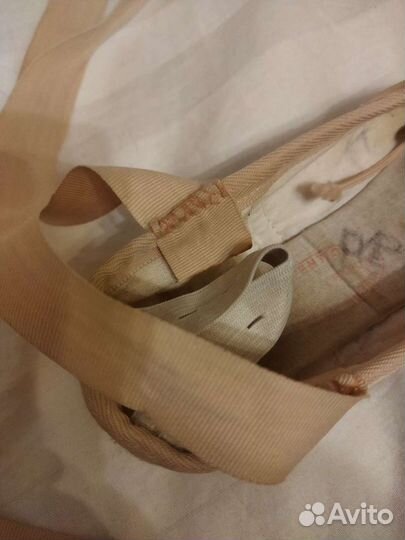 Пуанты телесные grishko