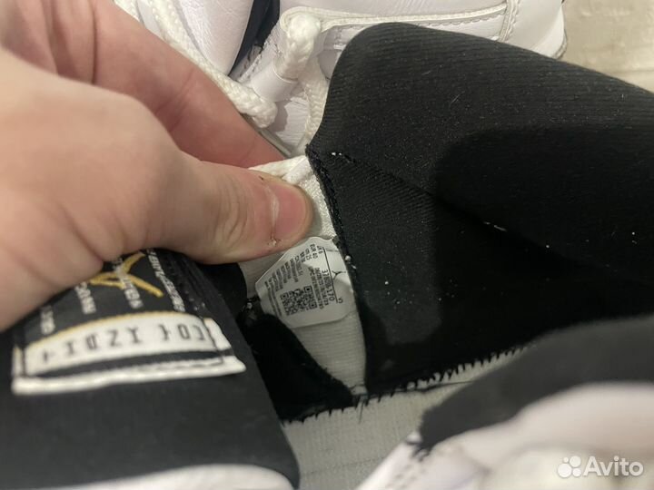 Nike air jordan 11 retro