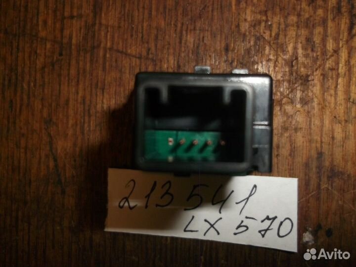 Кнопка блокировки межосевого дифференциала