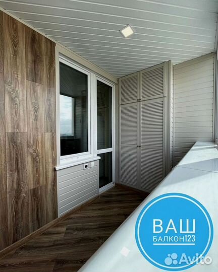 Остекление балкона с гарантией 5 лет