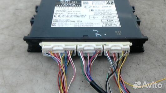 Блок управления lexus GS 4 (83H09NC02)