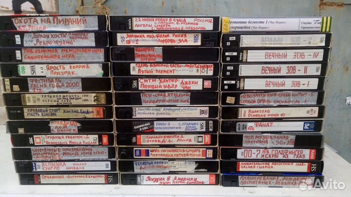 Видио кассеты