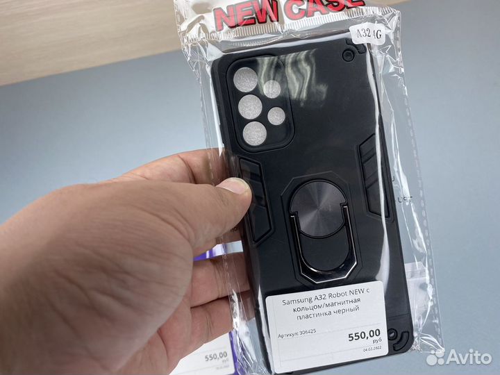 Чехол на Samsung A32