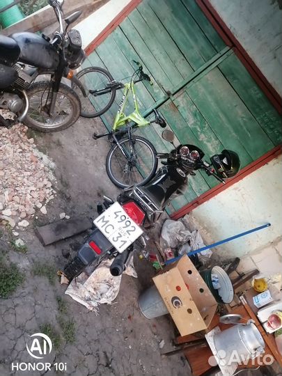 Батлмоторс с1