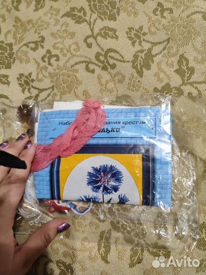 Набор для вышивания крестом