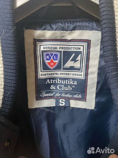 Бомбер подростковый