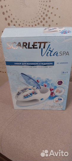 Набор для маникюра и педикюра новый