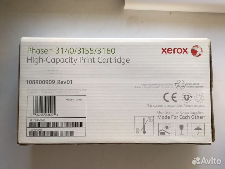Картридж Xerox оригинал повышенной емкости