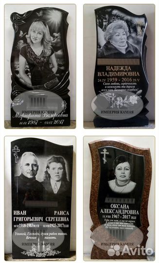 Памятники из гранита