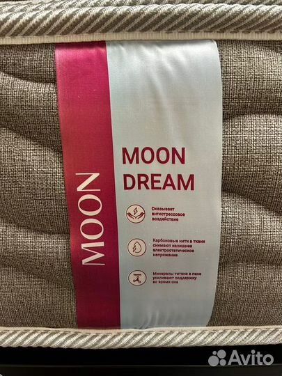 Матрас 180х200 moon dream