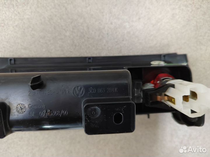 Пепельница VW Passat B7 3C0863284K