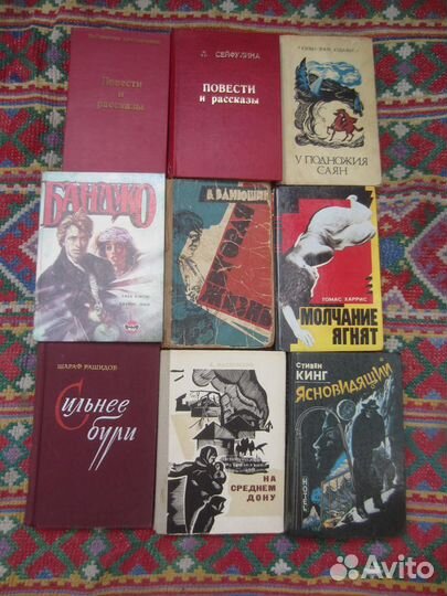 Л. Кэрролл. Алиса в стране чудес. 2004 год