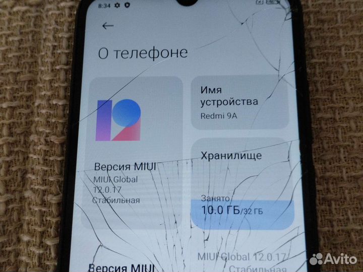 Мобильные телефоны бу xiaomi redmi note 9а
