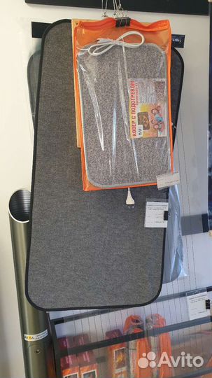 Коврик с подогревом 51х33 см