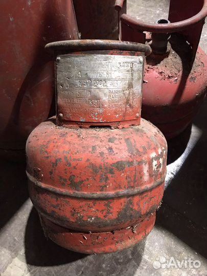 Газовый баллон 50 литров/5 литров