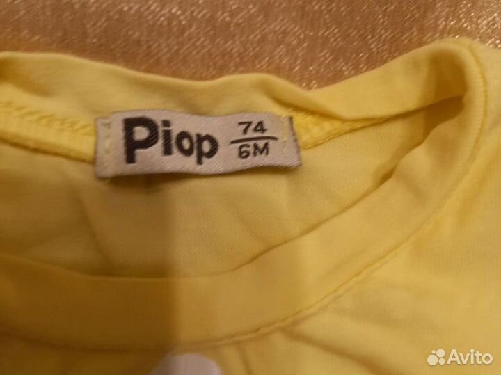 Детские вещи пакетом для девочек 68 74