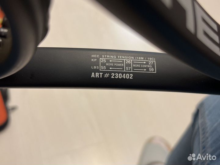 Ракетка для большого тенниса head radical junior