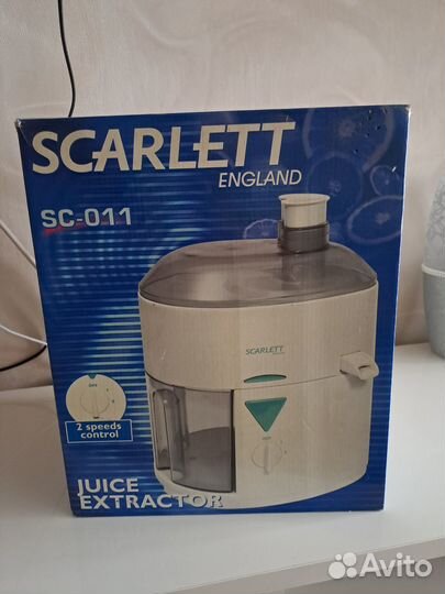 Соковыжималка