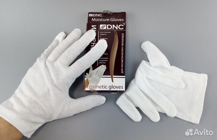 Перчатки белые, х/б