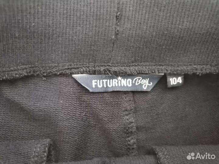 Комплект набор для мальчика Futurino 104-110