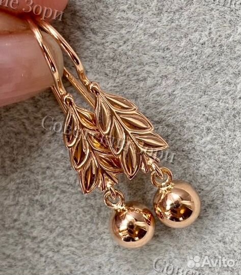 Золотые серьги 583 пробы СССР