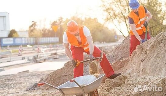 Разнорабочий с пит. и прож