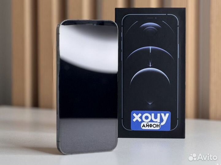 iPhone 12 Pro, 128 ГБ