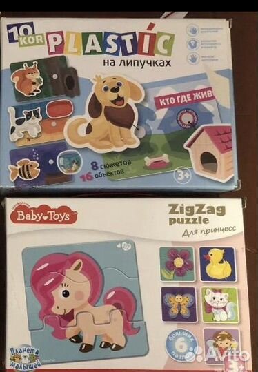 Игры на липучках plastic