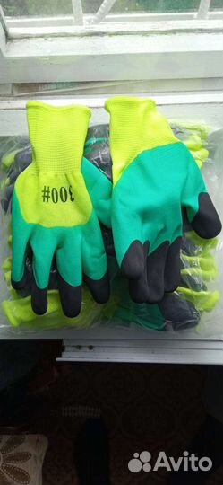Перчатки садовые