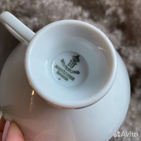 Тройка трио