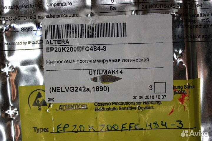 1 шт EP20K200EFC484-3 EP20K Микросхема программиру