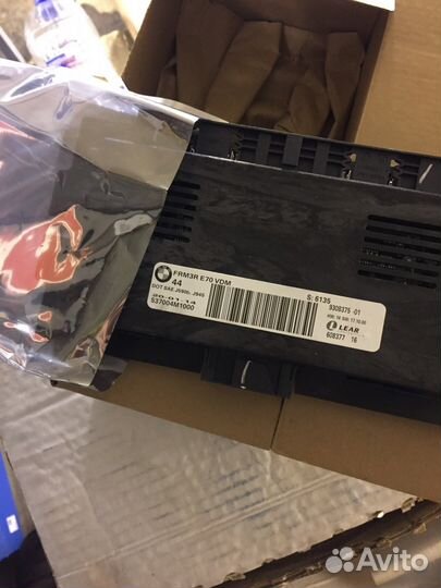 FRM3. BMW E70 E71 e90 e84 x5 x6