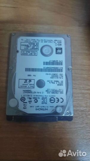 Жёсткие диски