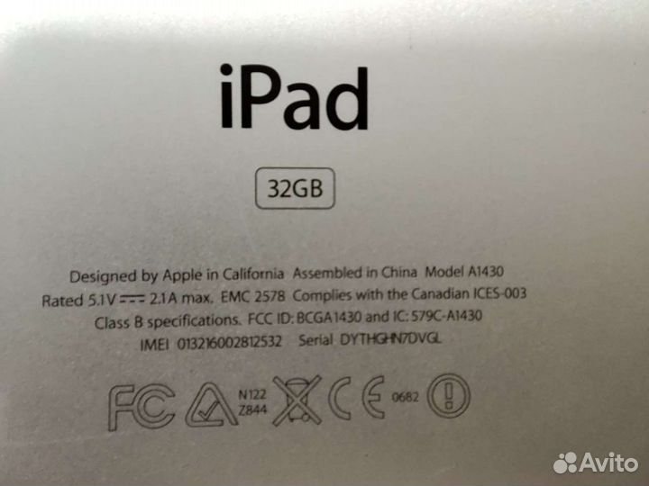 iPad 3