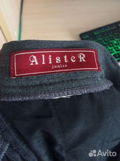 Школьная форма для мальчика