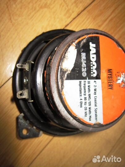 Звуковая колонка 