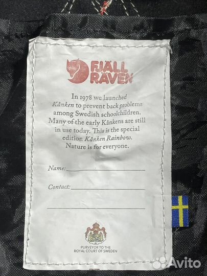 Рюкзак fjallraven kanken оригинал