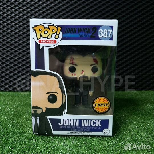 Funko Pop