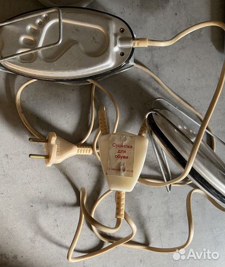 Сушилка для обуви