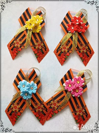 Георгиевская лента брошь