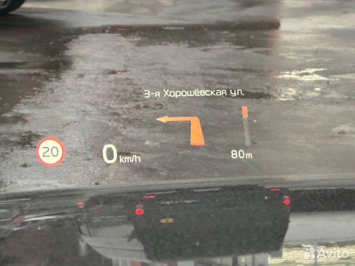 Русификация прошивка Kia Hyundai