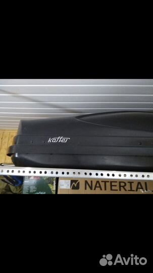 Автобокс на крышу Koffer a-430