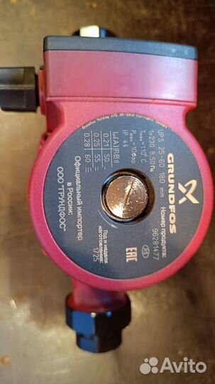 Насос грундфос 25 60 180